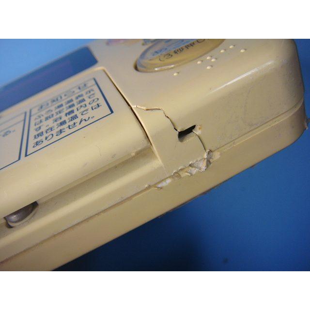 三菱（MITSUBISHI） RMC-HP4BD DAIHOT 浴室給湯器リモコン 送料無料
