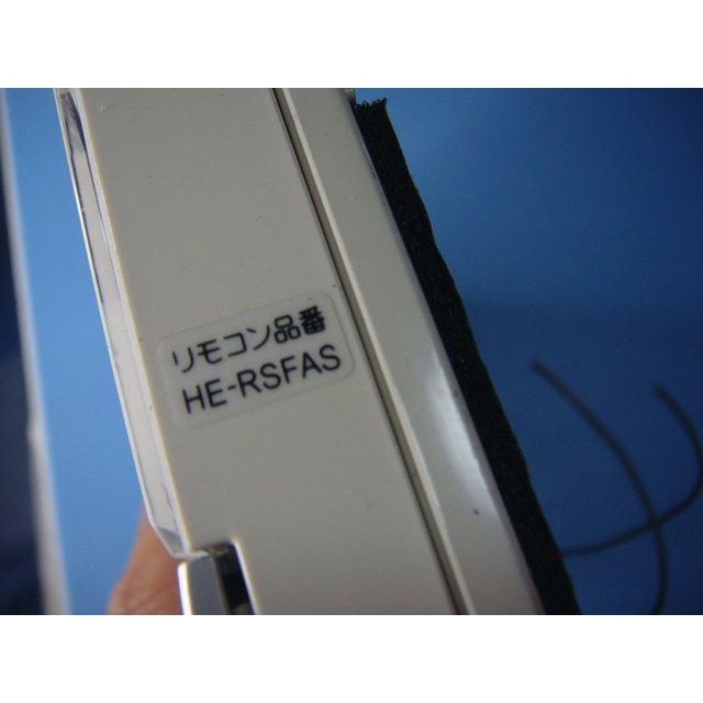 ナショナル HE-RSFAS National 給湯器浴室リモコン 送料無料 スピード