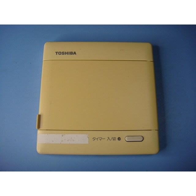 TOSHIBA（東芝） EX-W1P 業務用エアコン リモコン 送料無料 スピード 