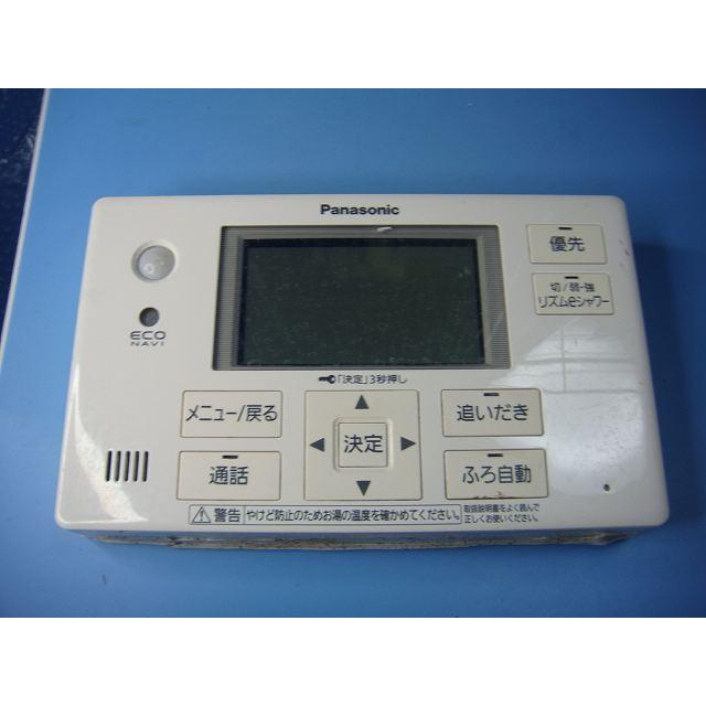 Panasonic（パナソニック） HE-ARQFES Panasonic エコキュート