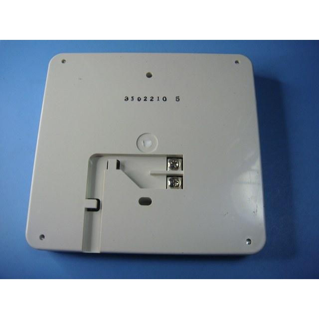 三菱（MITSUBISHI） RMC-9 MITSUBISHI DIAHOT リモコン 給湯器 送料