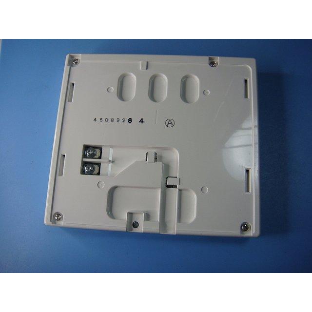 三菱（MITSUBISHI） RMCB-KD4 DIAHOT 給湯器用リモコン 送料無料