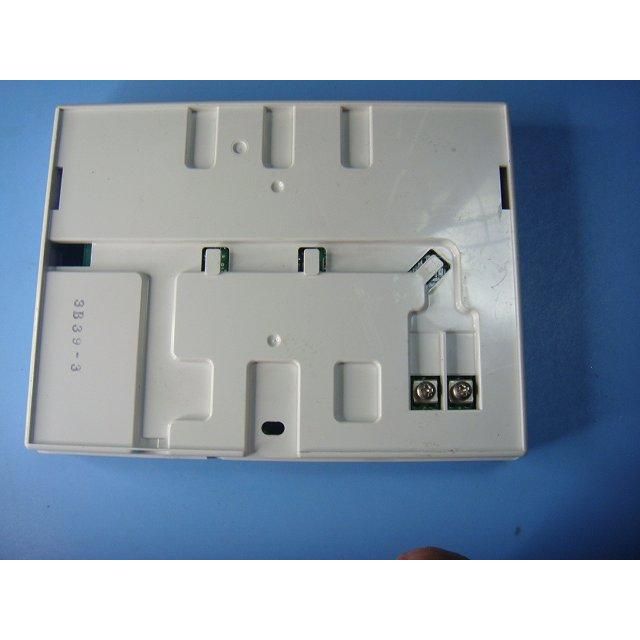 セキスイ CFR-MDAD12 SEKISUI 給湯器 リモコン 送料無料 スピード発送