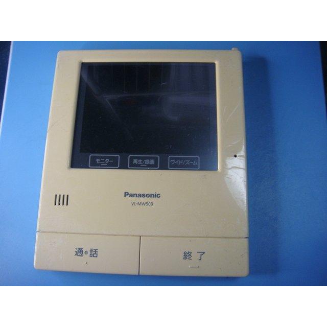 VL-MW500 Panasonic ドアフォン インターフォン 送料無料 スピード発送 即決 不良品返金保証 純正 C8235 | Panasonic