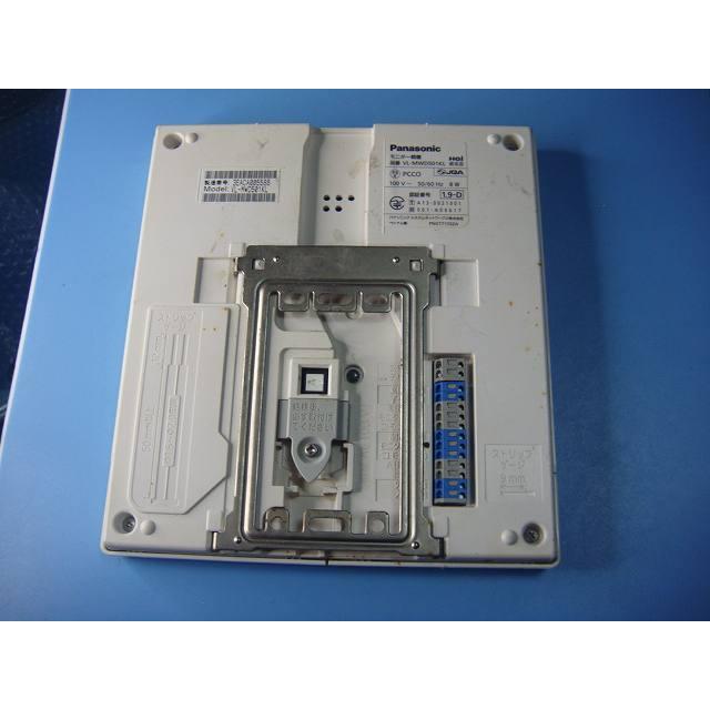 Panasonic（パナソニック） VL-MWD501 ドアホン インターホン モニター