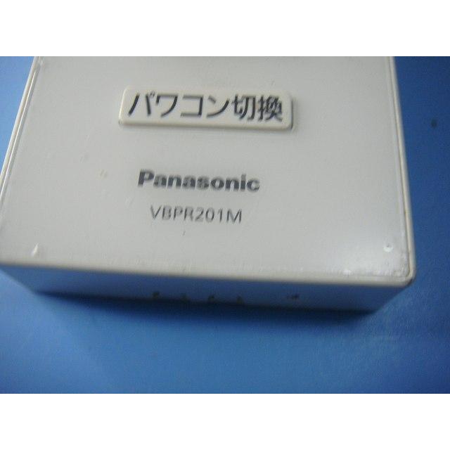 SHARP（シャープ） VBPR201M Panasonic パナソニック ソーラー