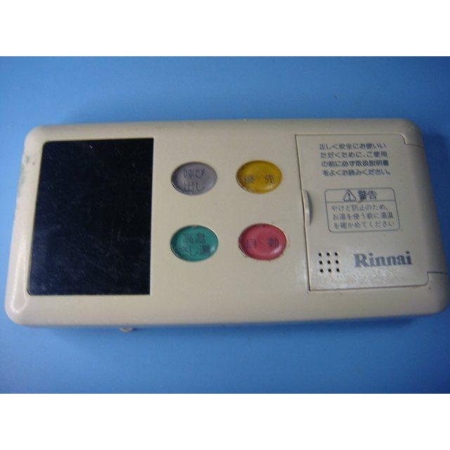 リンナイ（Rinnai） BC-68V2 Rinnai 給湯器 リモコン 送料無料