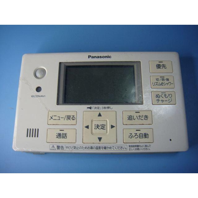 Panasonic（パナソニック） HE-RQFFS 給湯器 風呂用 リモコン送料無料