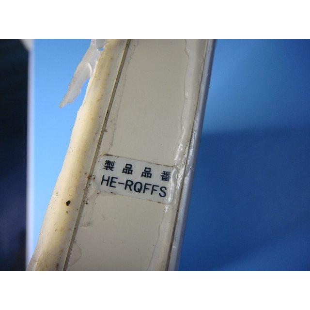 Panasonic（パナソニック） HE-RQFFS 給湯器 風呂用 リモコン送料無料