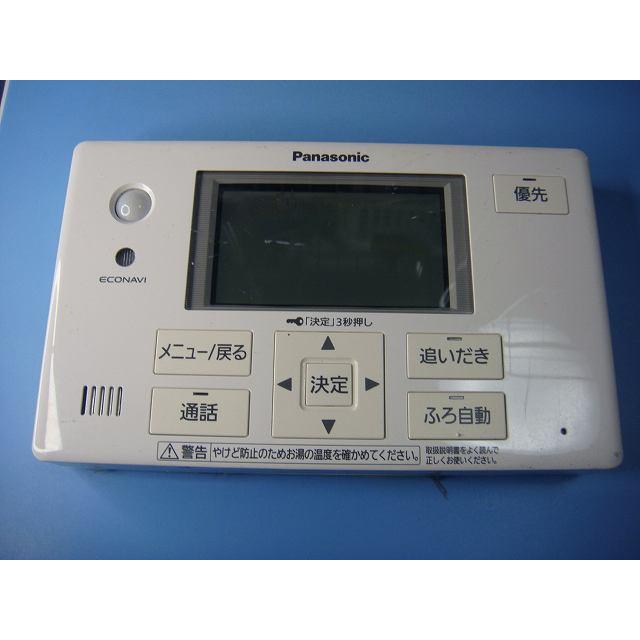 Panasonic HE-NQFFS パナソニック 給湯器 風呂用 リモコン 送料