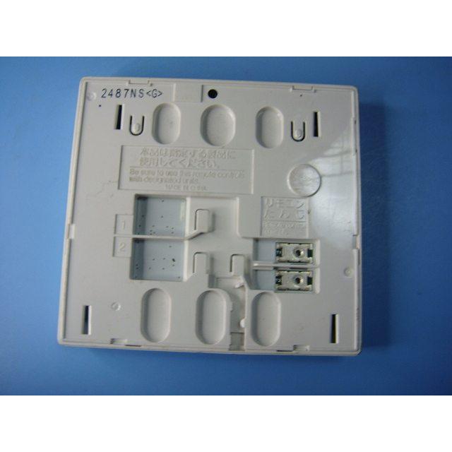 CMR-2706V 長府製作所 CHOFU 給湯リモコン 送料無料 スピード発送 即決