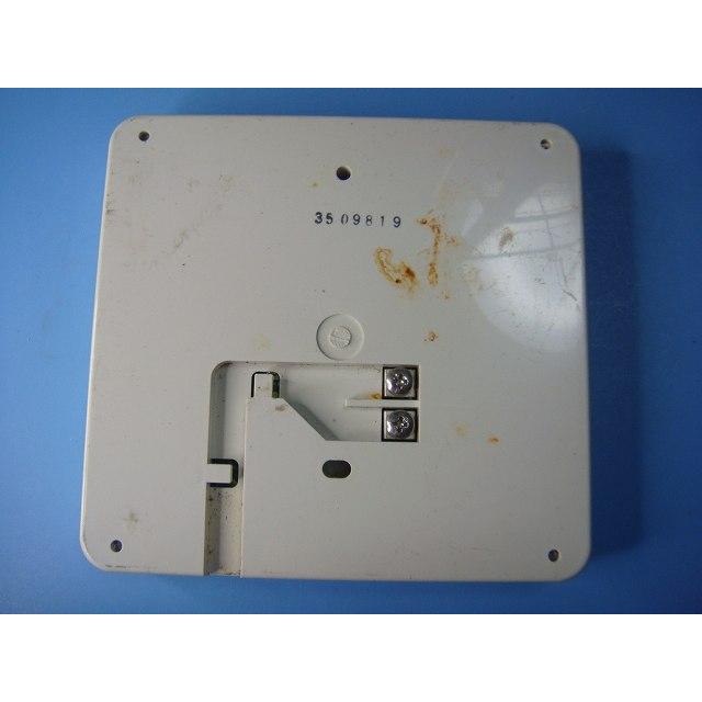 三菱（MITSUBISHI） RMC-8D 給湯器リモコン MITSUBISHI DIAHOT 送料