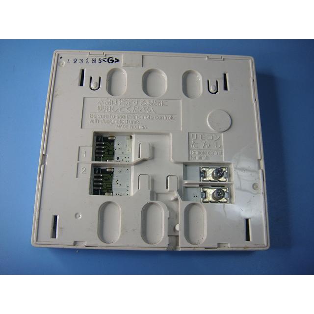 CMR-2505P CHOFU 長府 給湯器リモコン 送料無料 スピード発送 即決 不
