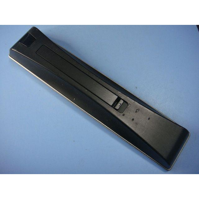 SHARP RC-R4 maxell マクセル リモコン 送料無料 スピード発送 SHARP RC-R4 maxell マクセル リモコン 送料無料 スピード発送