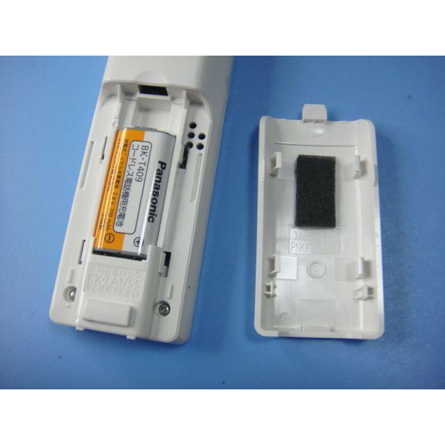 Panasonic（パナソニック） VL-WD609 ワイヤレスモニター子機 送料無料