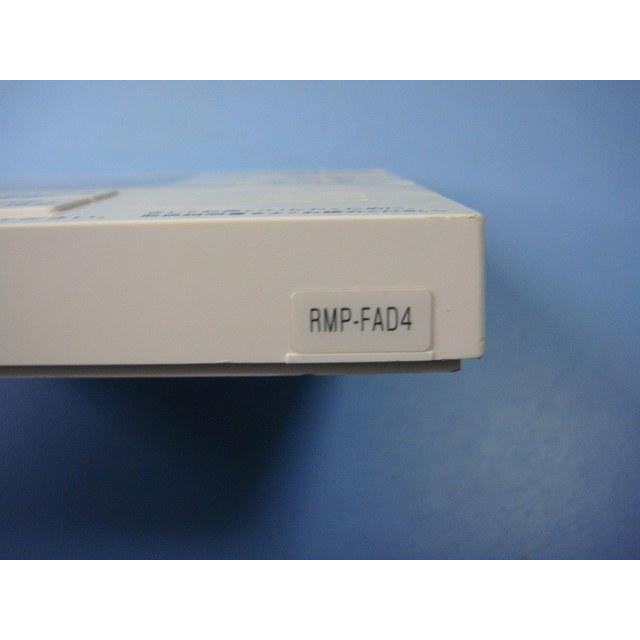 CORONA（コロナ） RMP-FAD4 CORONA リモコン 給湯器用 送料無料