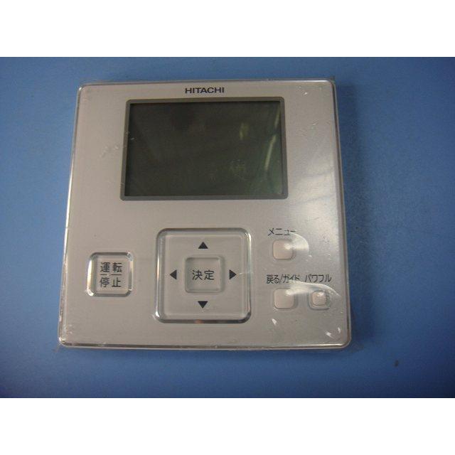 日立（HITACHI） PC-RKF HITACHI エアコンリモコン 業務用リモコン