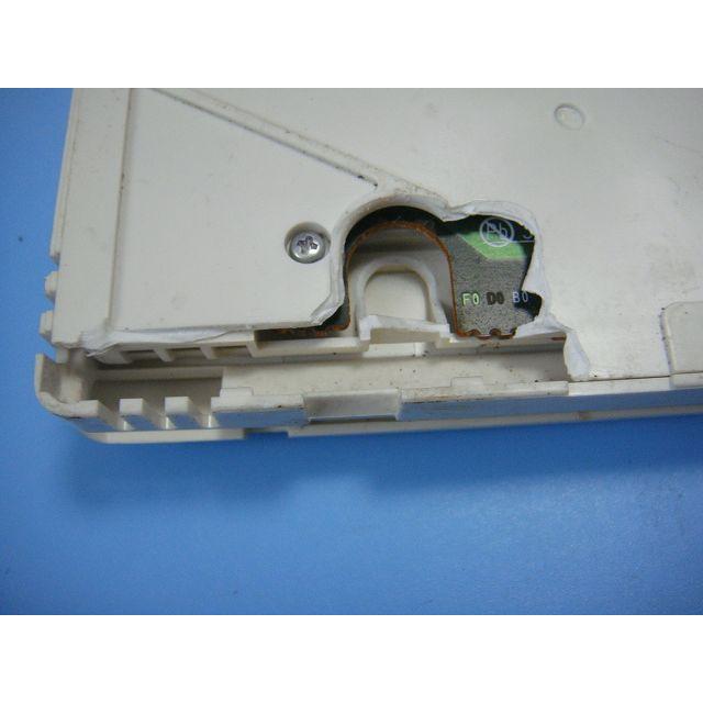 A1170 三菱エアコンリモコン　PAR-24MA A1170 MITSUBISHI 三菱 エアコンリモコン パッケージリモコン 業務用