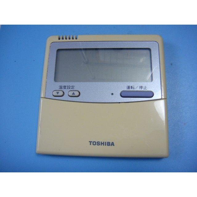 110 TOSHIBA エアコン用リモコン RBC-AMT31(SX-A1E) TOSHIBA（東芝） RBC-AMT31 SX-A1E エアコン用 業務用 リモコン 送料