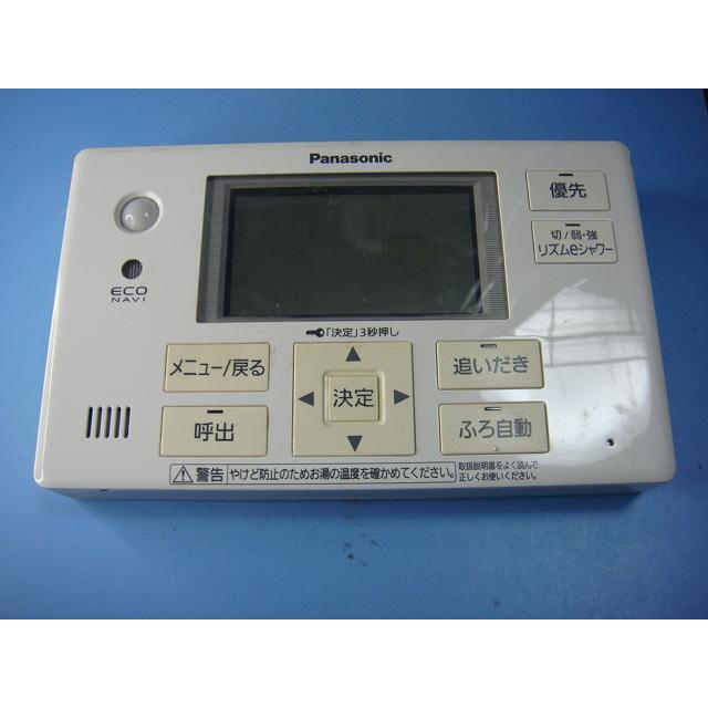 Panasonic - Panasonic　浴室リモコン　HE-RQVES Panasonic HE-RQVES パナソニック 浴室 給湯器 リモコン 送料