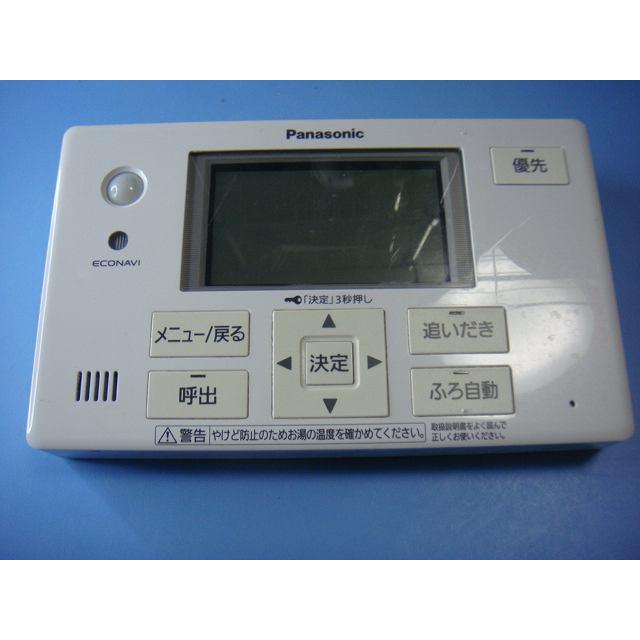 Panasonic（パナソニック） HE-NQVGS 給湯器 風呂用 リモコン 送料無料