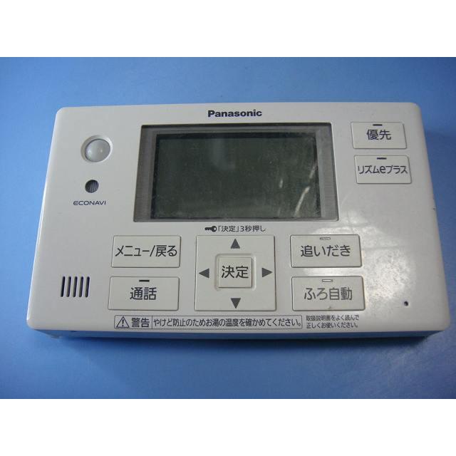 HE-WQFGS Panasonic パナソニック 浴室 給湯器 リモコン 送料無料 スピード発送 即決 不良品返金保証 純正 C8794 | Panasonic