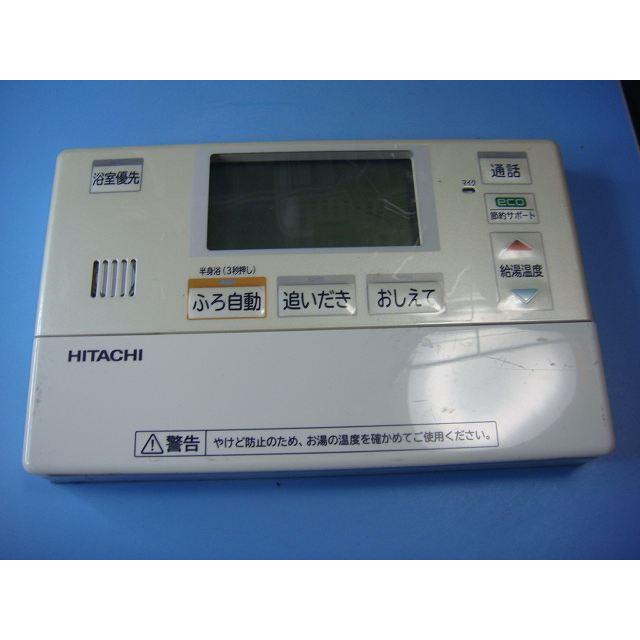 日立（HITACHI） BER-N1FB HITACHI 給湯器 風呂リモコン 送料無料