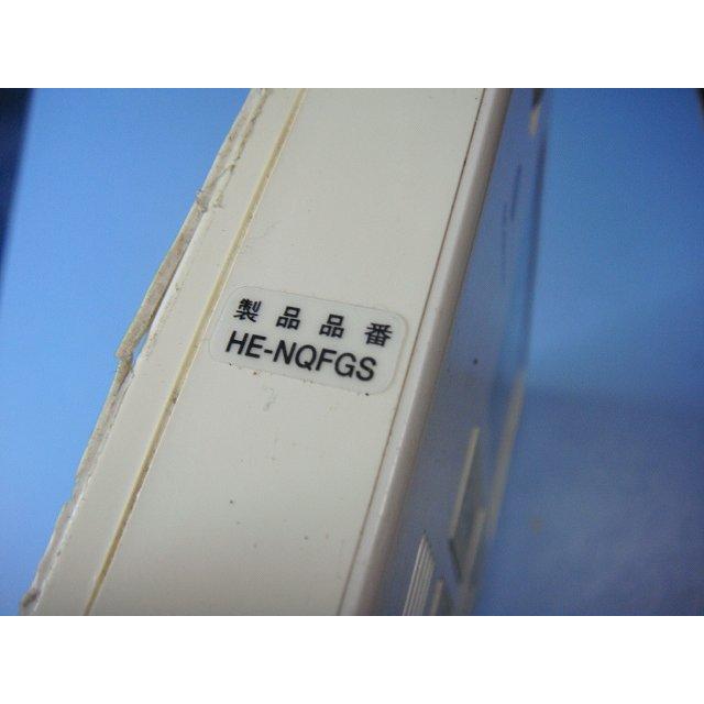 Panasonic（パナソニック） HE-NQFGS Panasonic 給湯器リモコン 浴室