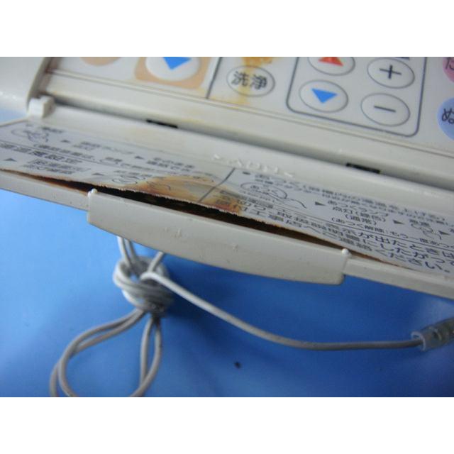 三菱（MITSUBISHI） RMC-8BD MITSUBISHI 給湯器リモコン 浴室 DIAHOT