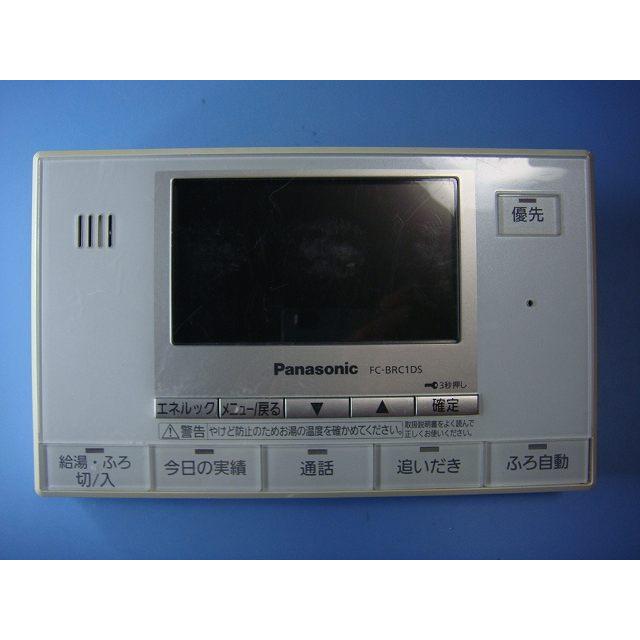 Panasonic（パナソニック） FC-BRC1DS Panasonic 給湯器リモコン 浴室