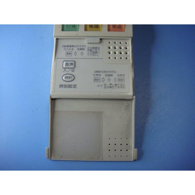 【中古動作確認品】TOTO RAC113KT トートー リモコン 給湯 TOTO RAC113KT TOTO/トートー リモコン 給湯器 送料無料 スピード発送