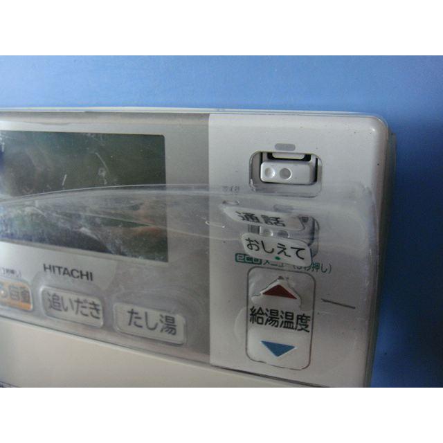 日立（HITACHI） J1FB HITACHI/日立 給湯器 風呂リモコン 送料無料