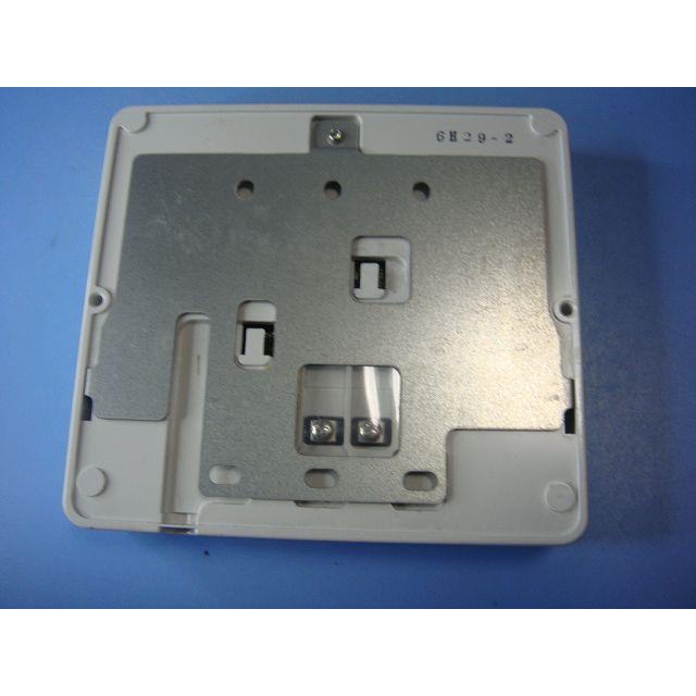 CORONA（コロナ） RMP-H4A CORONA 台所用 リモコン 給湯器用 送料無料