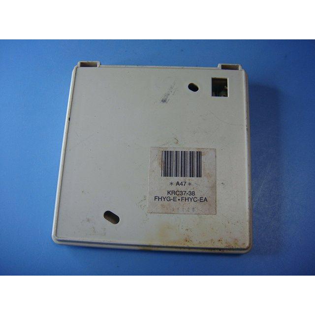 ダイキン（DAIKIN） KRC37-38 エアコン 業務用 リモコン 送料無料