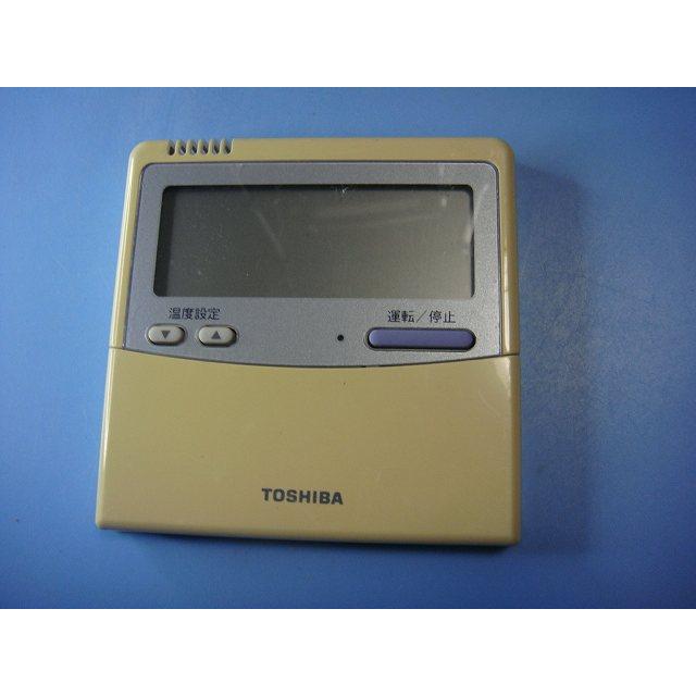 TOSHIBA（東芝） RBC-AMT31 SX-A1E エアコン用 業務用 リモコン 送料