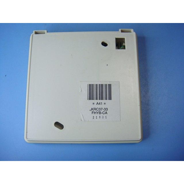 ダイキン（DAIKIN） KRC37-33 エアコン 業務用 リモコン 送料無料