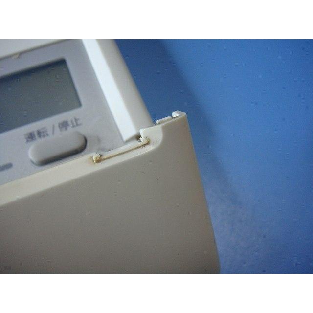 三菱（MITSUBISHI） PAR-26MA1 業務用 パッケージエアコン 送料無料