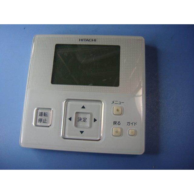 日立（HITACHI） PC-ARF1 P-3812 業務用パッケージエアコンリモコン