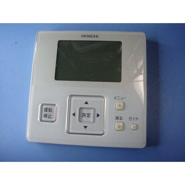 日立　業務用エアコン　多機能リモコン　PC-ARF1 PC-ARF4 日立 HITACHI エアコン用 多機能リモコン PC-ARF5 [管理