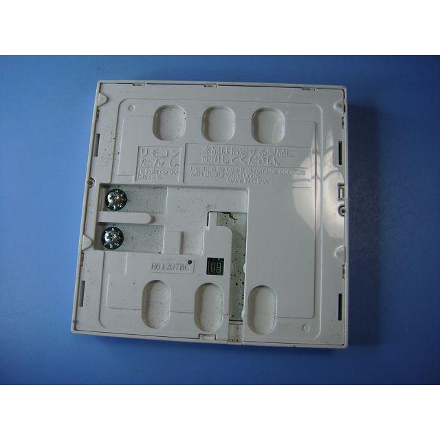 CMR-2630 CHOFU 床暖 温水熱源機 リモコン 送料無料 スピード発送 即決