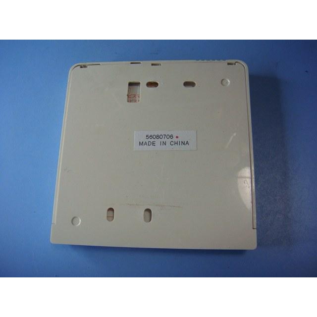 TOSHIBA（東芝） RBC-AMT31 SX-A1E エアコン用 業務用 リモコン 送料