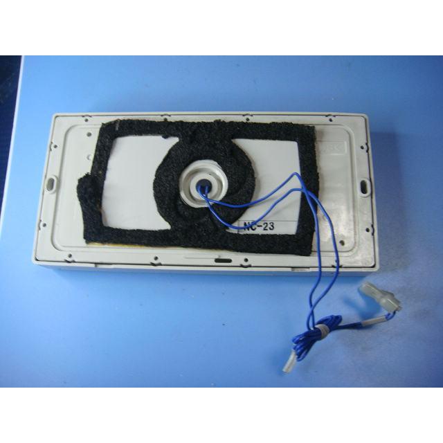 生活家電 SANYO RCS-HF37M-IP エコキュート 台所浴室リモコンセット