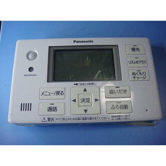 パナホーム　エコキュート　浴室リモコン　1040 Panasonic（パナソニック） HE-ARQFGS 浴室リモコン 風呂用 送料無料