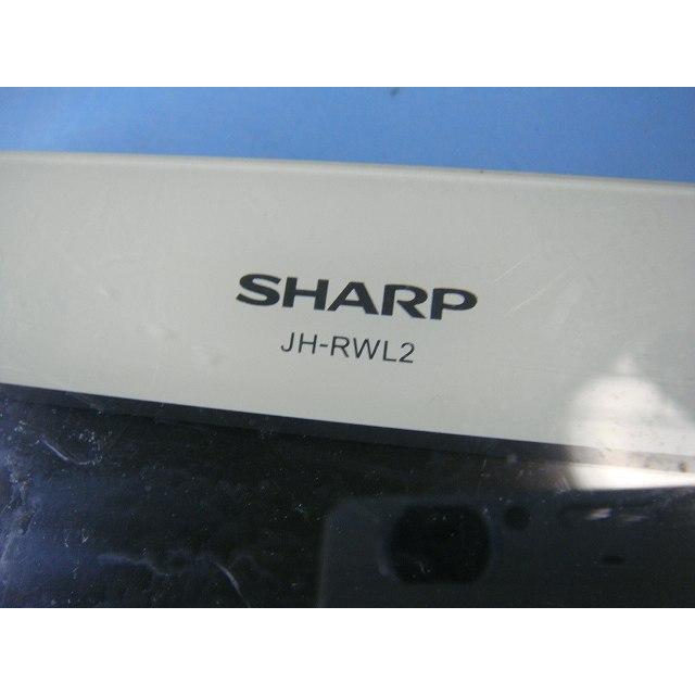 SHARP（シャープ） JH-RWL2 SHARP ソーラー 発電モニター