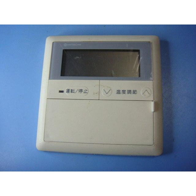 日立（HITACHI） RPC-125H6S 業務用パッケージエアコンリモコン 送料