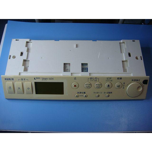 INAX 354-1341 INAX/イナックス シャワートイレリモコン 送料