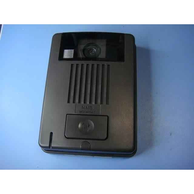 WQC800AK NAiS カラーカメラ付 ドアホン 子機 送料無料 スピード発送