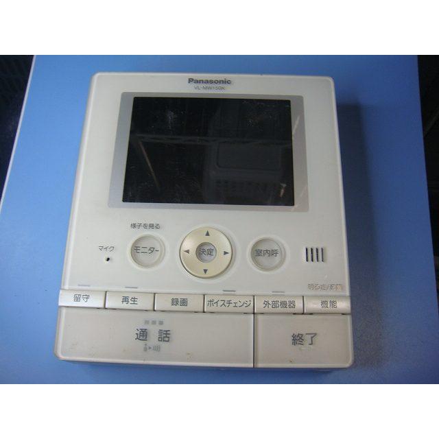 インターフォンPanasonicVL-MW150K　VL-V565 VL-V565-K 概要 - カラーカメラ玄関子機 | インターホン・テレビ