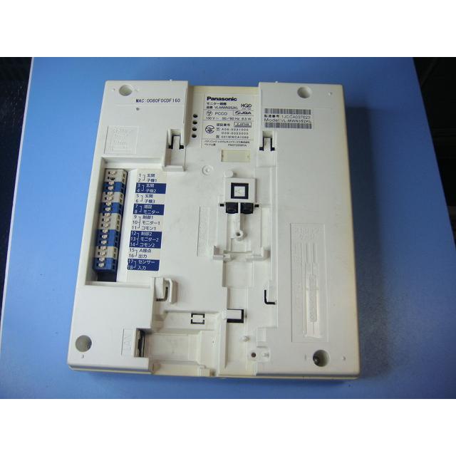 Panasonic VL-MWN352 Panasonic/パナソニック ドアホン 送料無料
