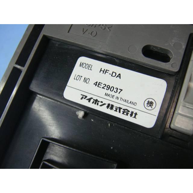 アイホン（aiphone） HF-DA 玄関子機 TVドアホン インターフォン 送料